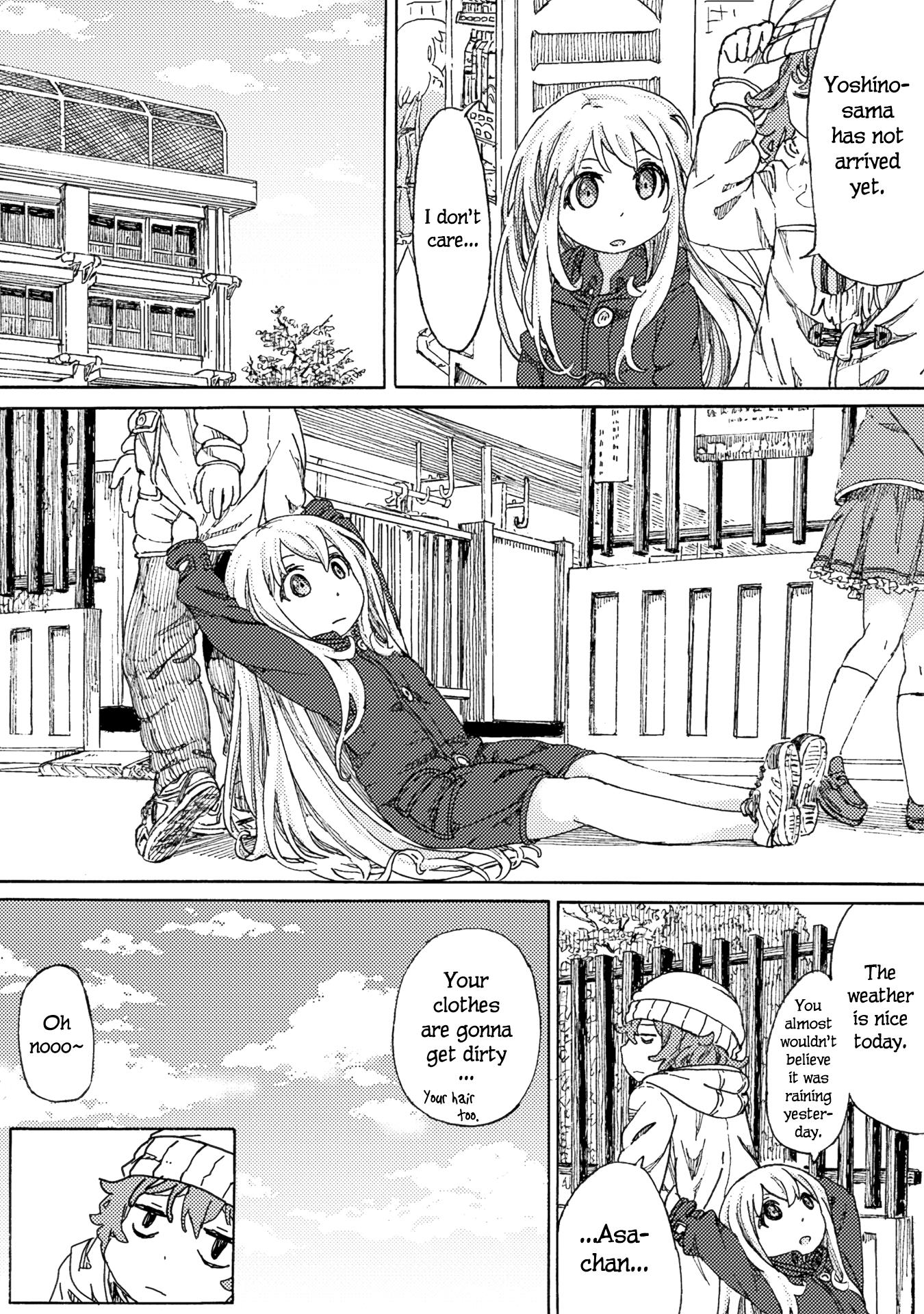 Ningyou No Asa Chapter 4 #5