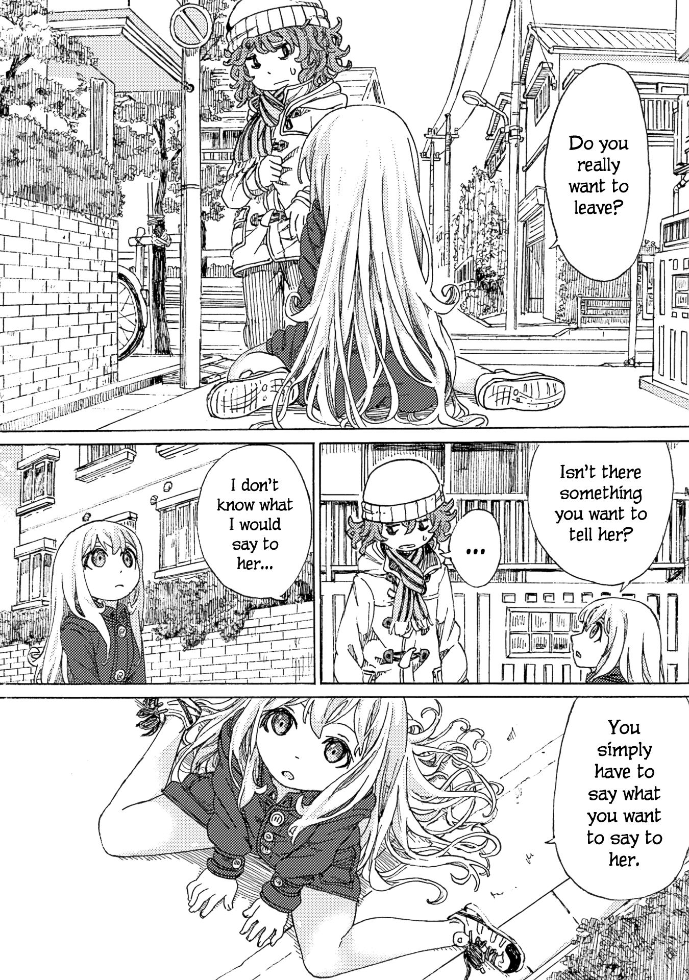 Ningyou No Asa Chapter 4 #6