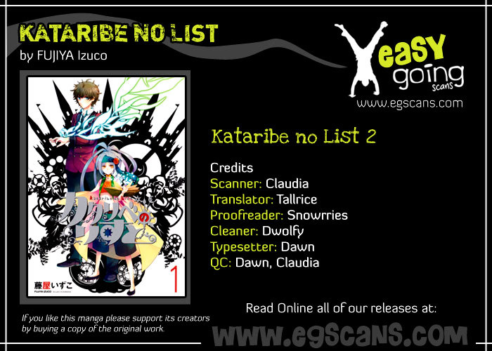 Kataribe No List Chapter 2 #1