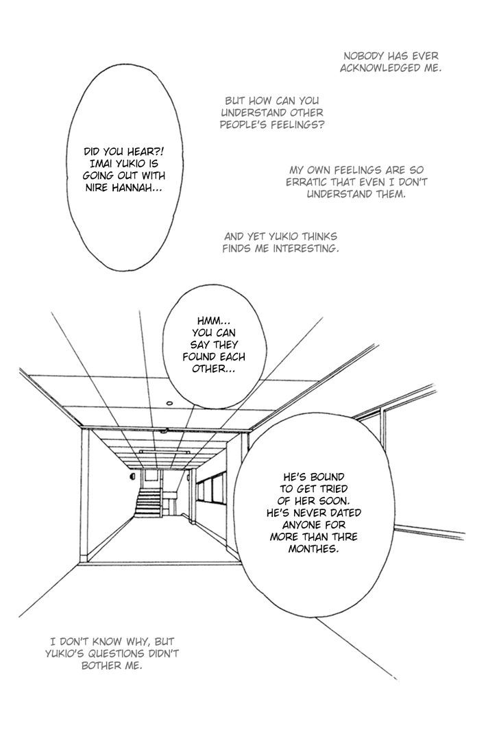 Saboten (Souryo Fuyumi) Chapter 1 #37