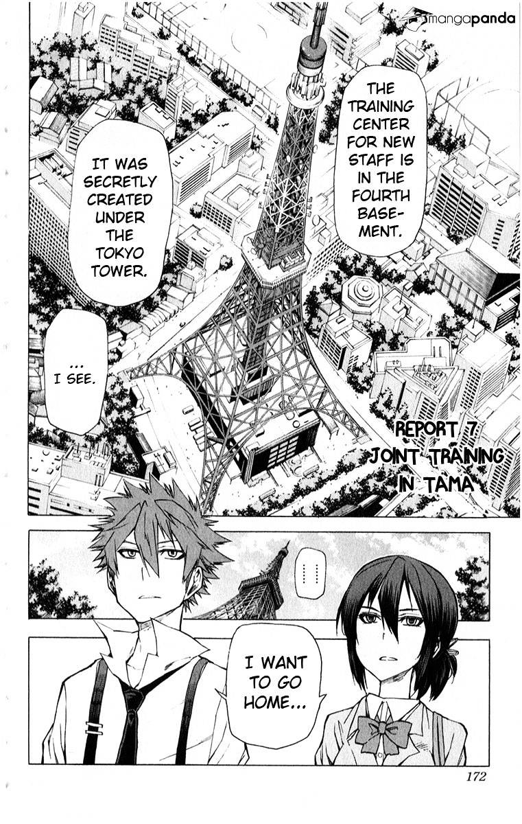 Kuro Kuroku Chapter 7 #3