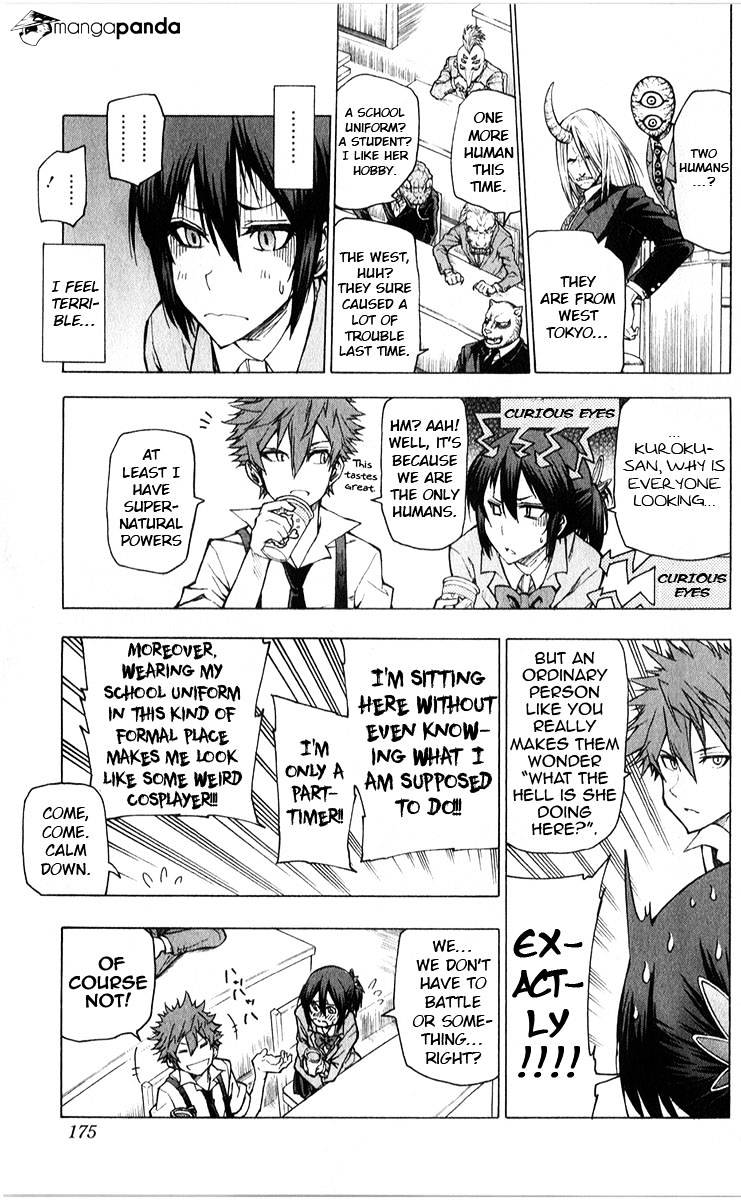 Kuro Kuroku Chapter 7 #6