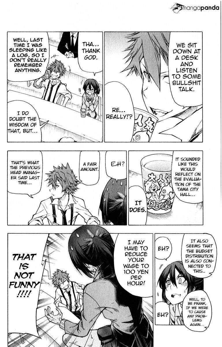 Kuro Kuroku Chapter 7 #7