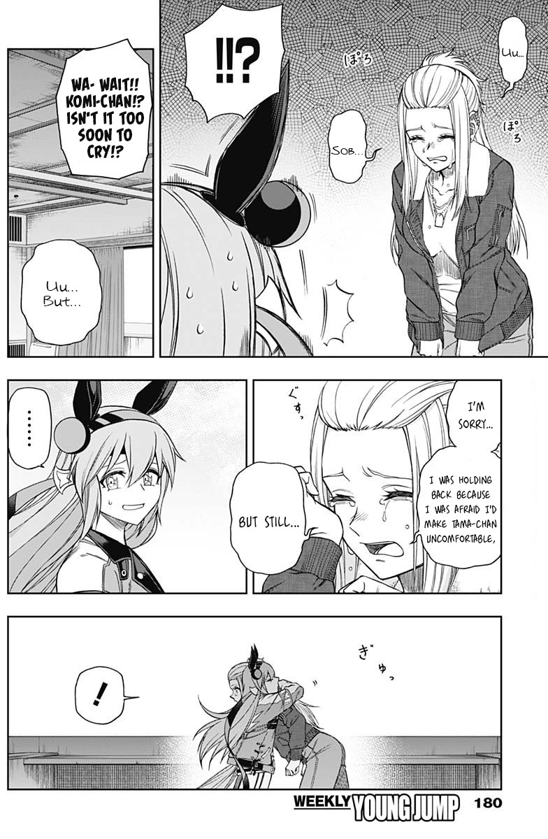 Uma Musume: Cinderella Gray Chapter 67 #6