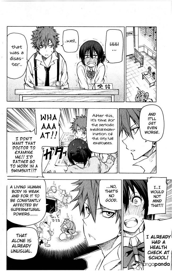 Kuro Kuroku Chapter 5 #9