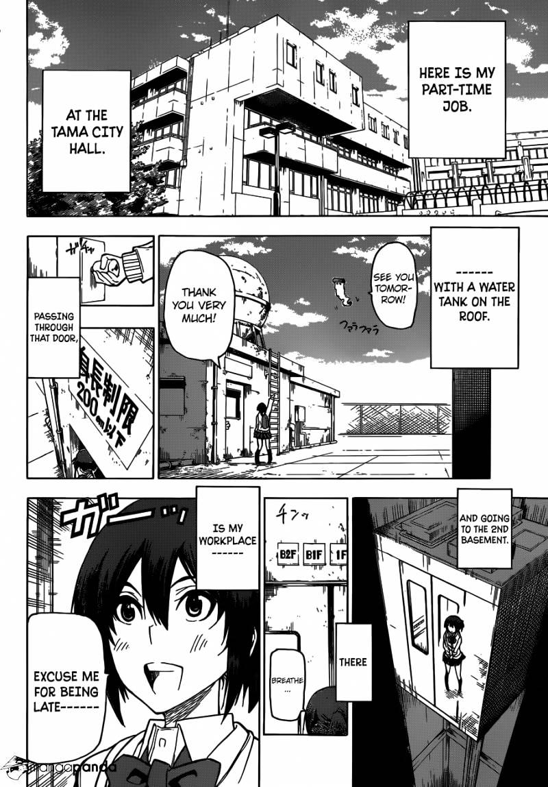 Kuro Kuroku Chapter 2 #4