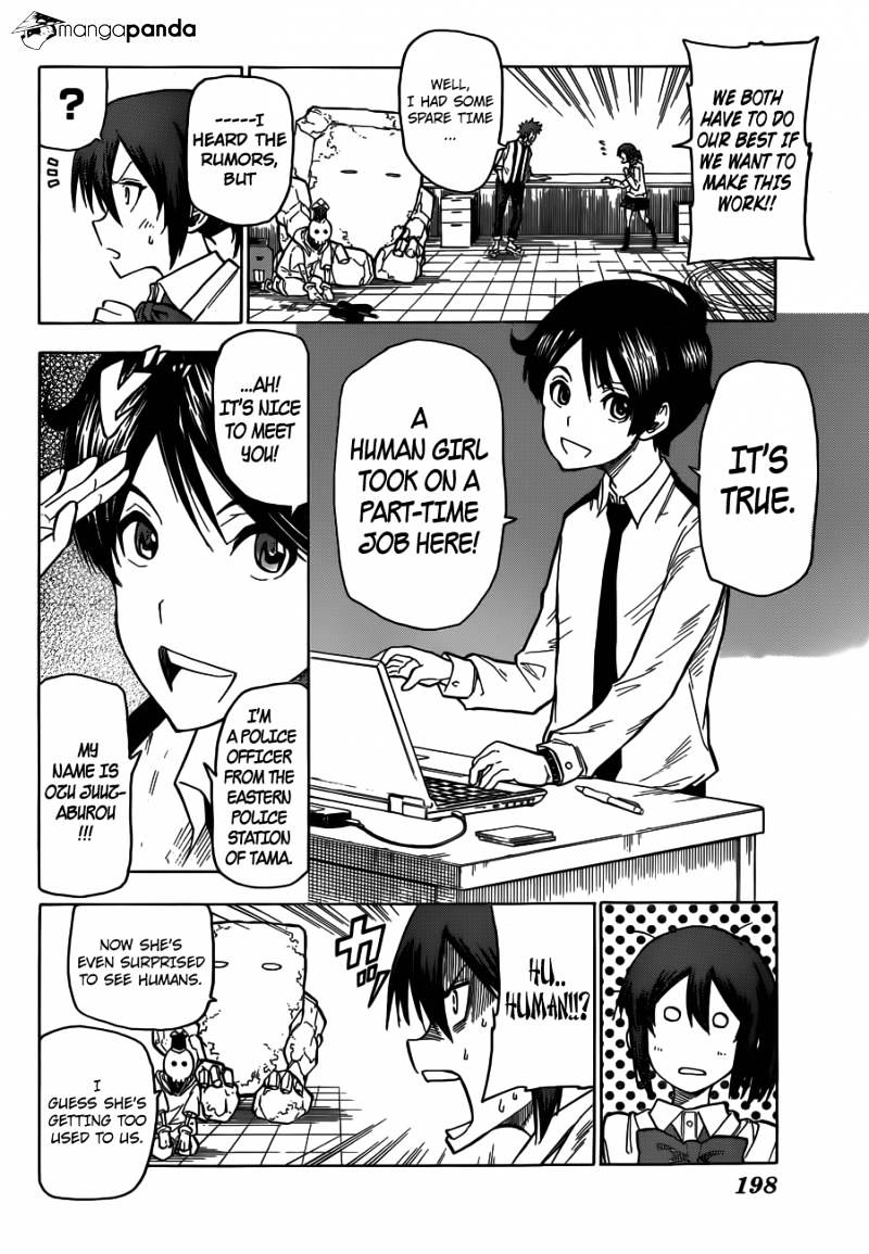 Kuro Kuroku Chapter 2 #6