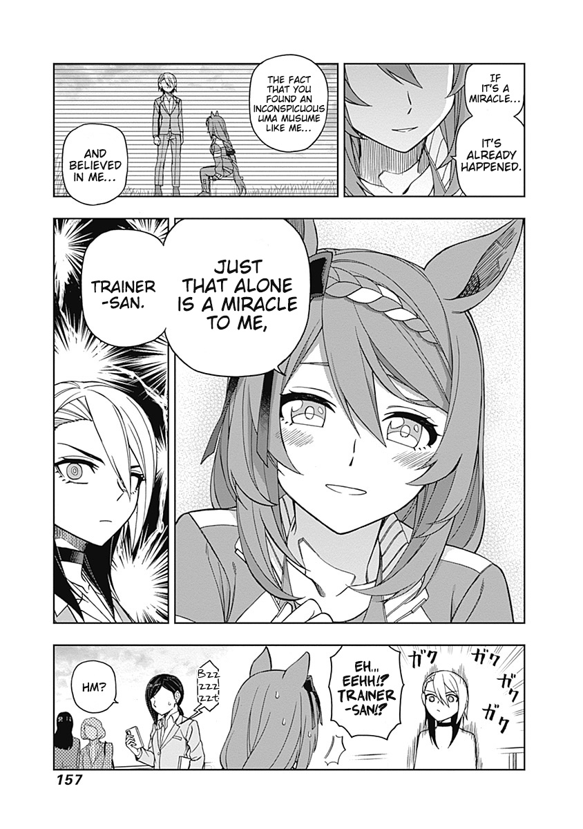 Uma Musume: Cinderella Gray Chapter 45 #7