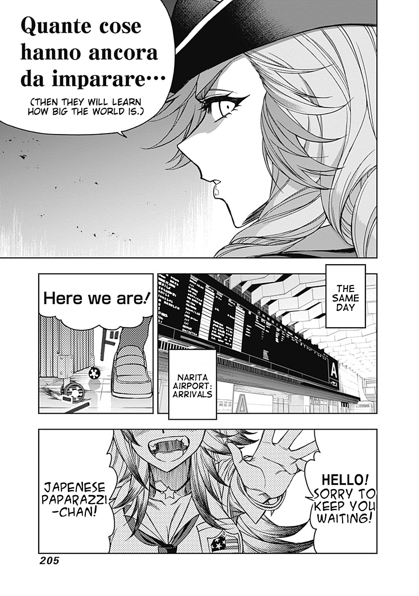 Uma Musume: Cinderella Gray Chapter 47 #18