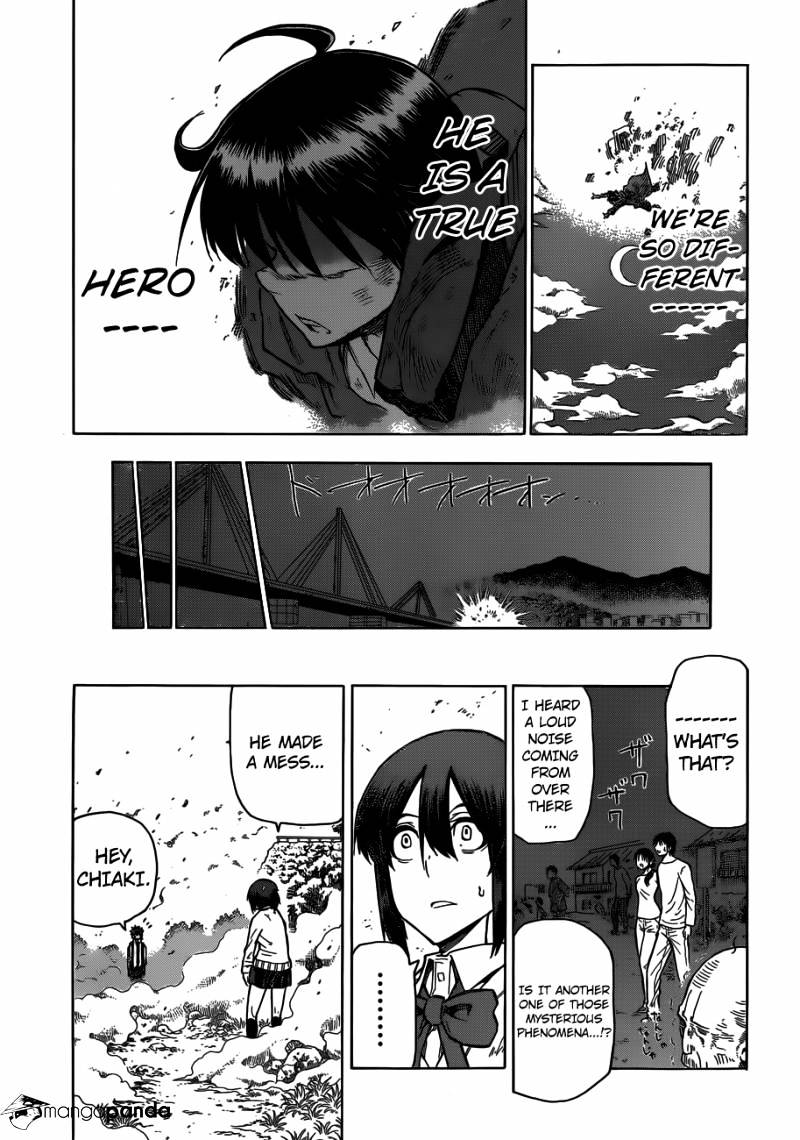 Kuro Kuroku Chapter 2 #19