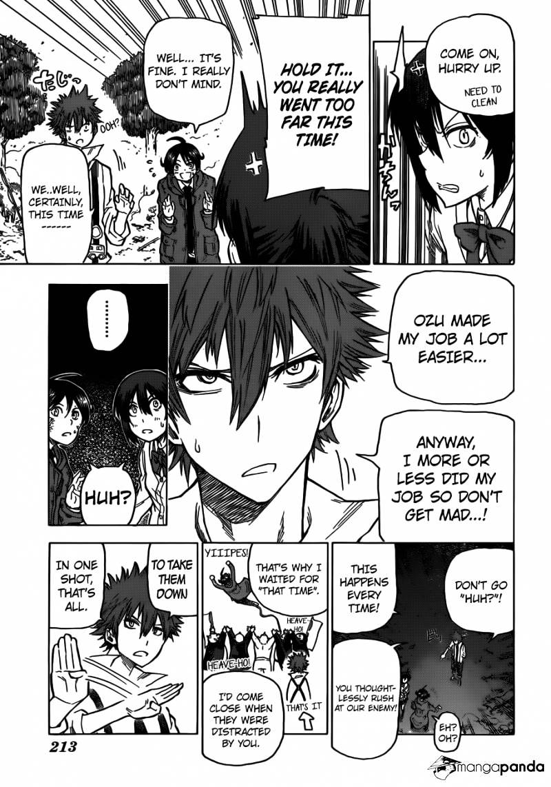 Kuro Kuroku Chapter 2 #21