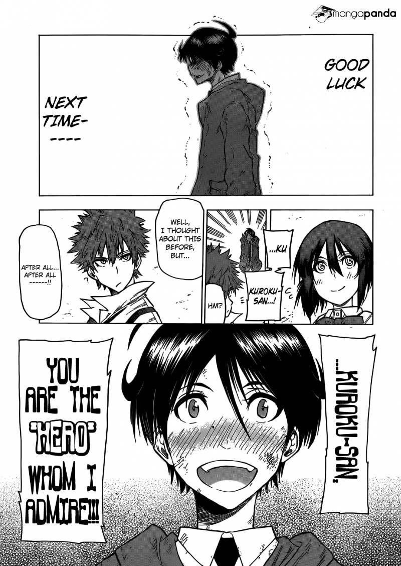 Kuro Kuroku Chapter 2 #23