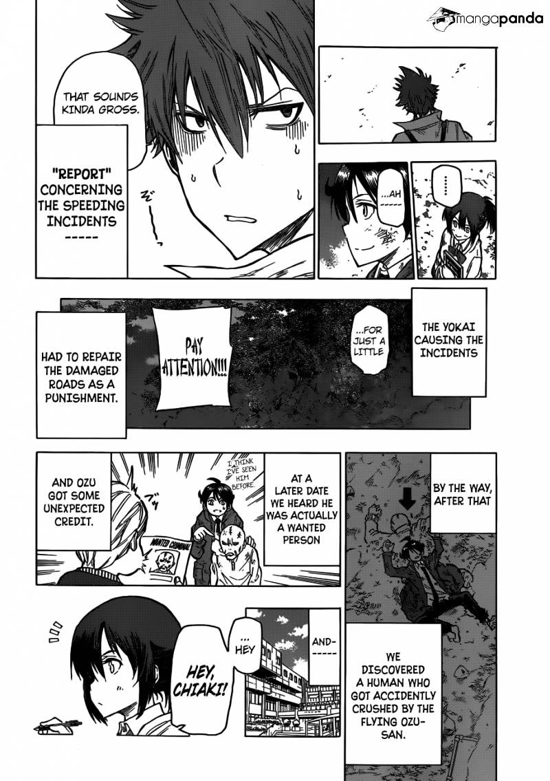 Kuro Kuroku Chapter 2 #24