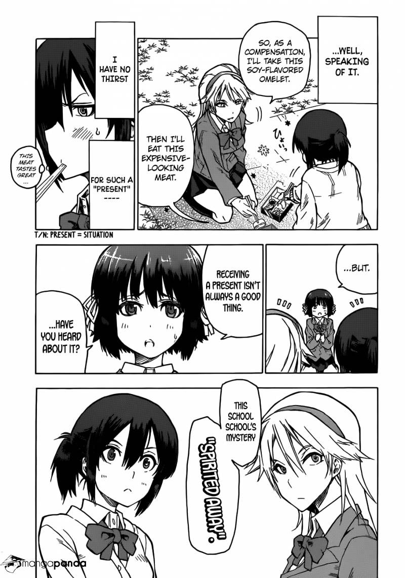 Kuro Kuroku Chapter 3 #3