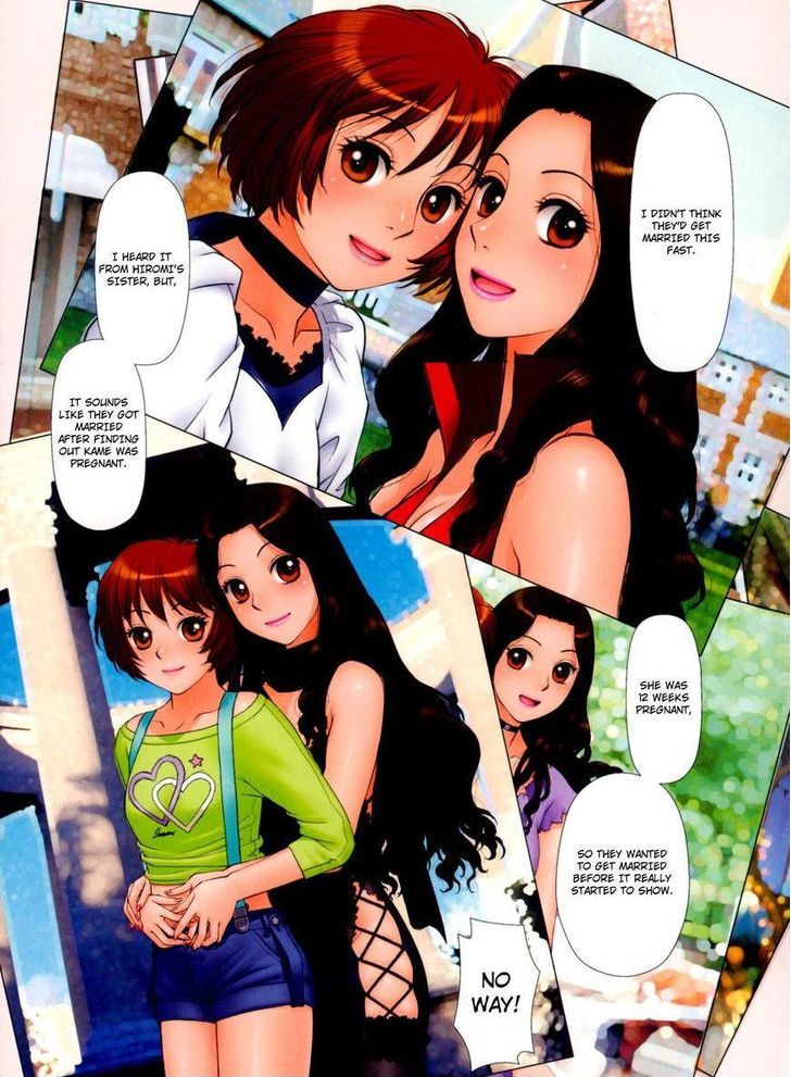 Mai No Heya Chapter 28 #8