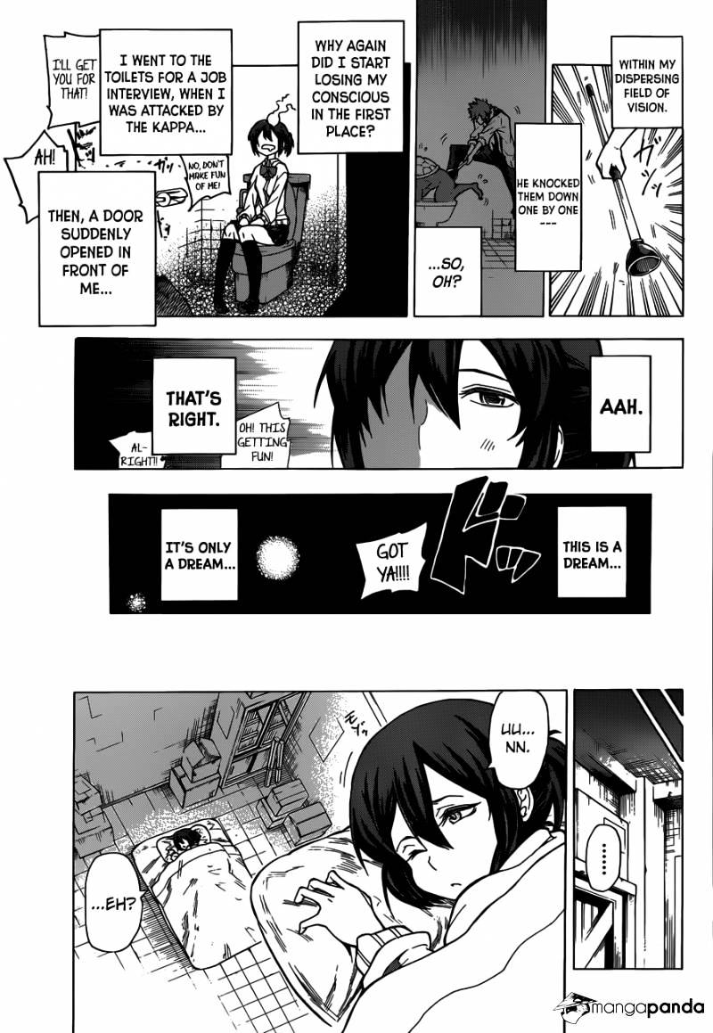 Kuro Kuroku Chapter 1 #8