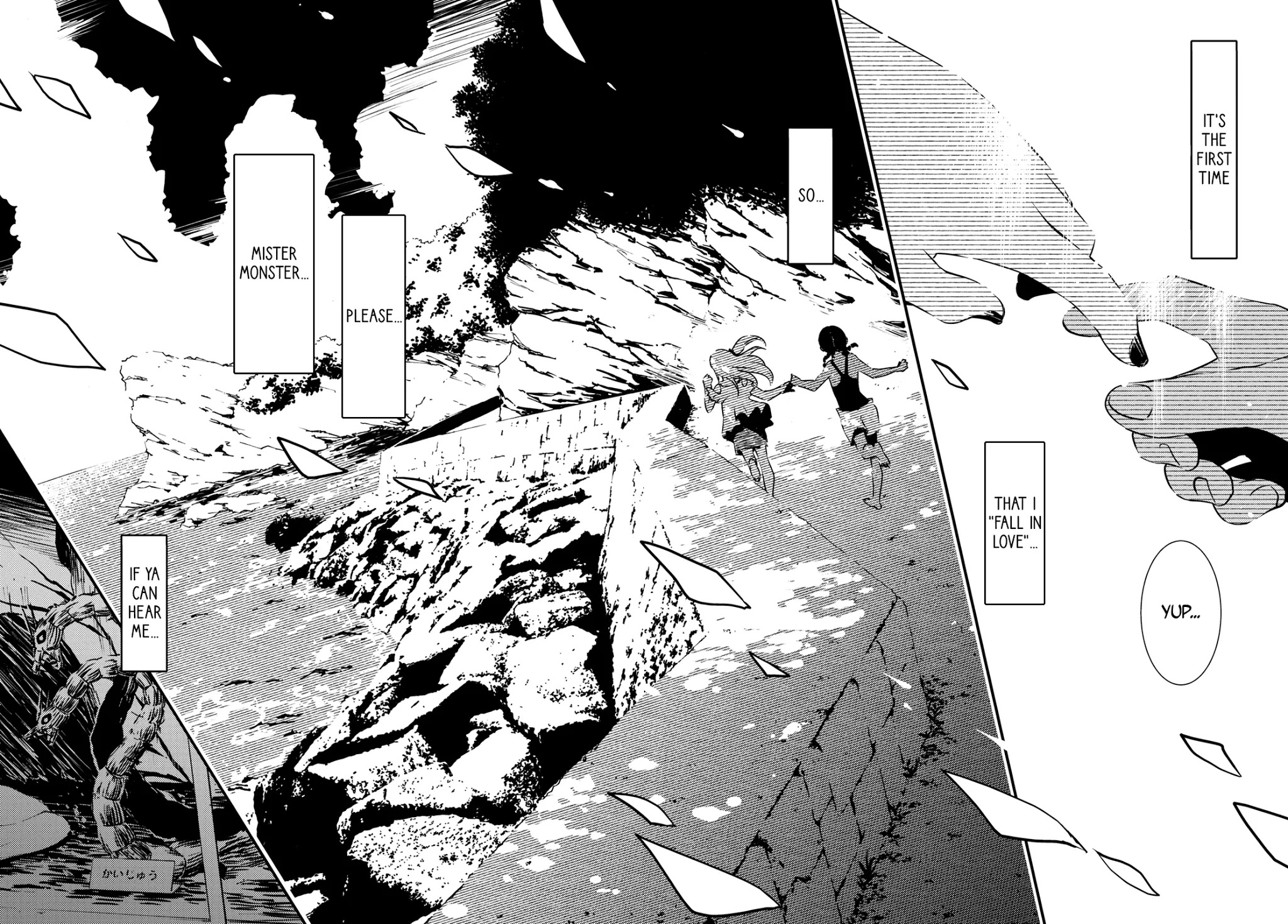 Kaijuu Iro No Shima Chapter 10 #13