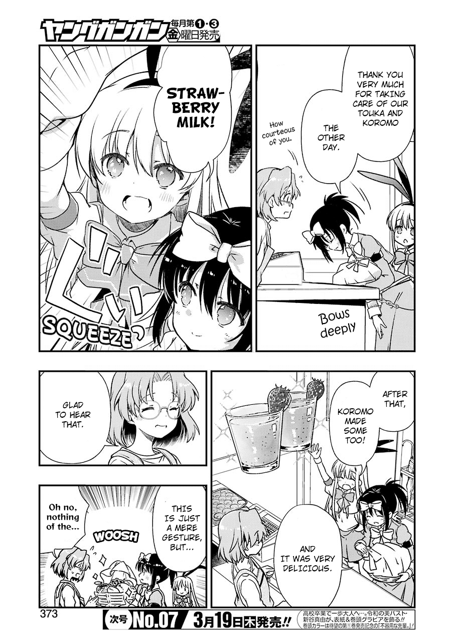 Someya Mako's Mahjong Parlor Food Chapter 10 #3