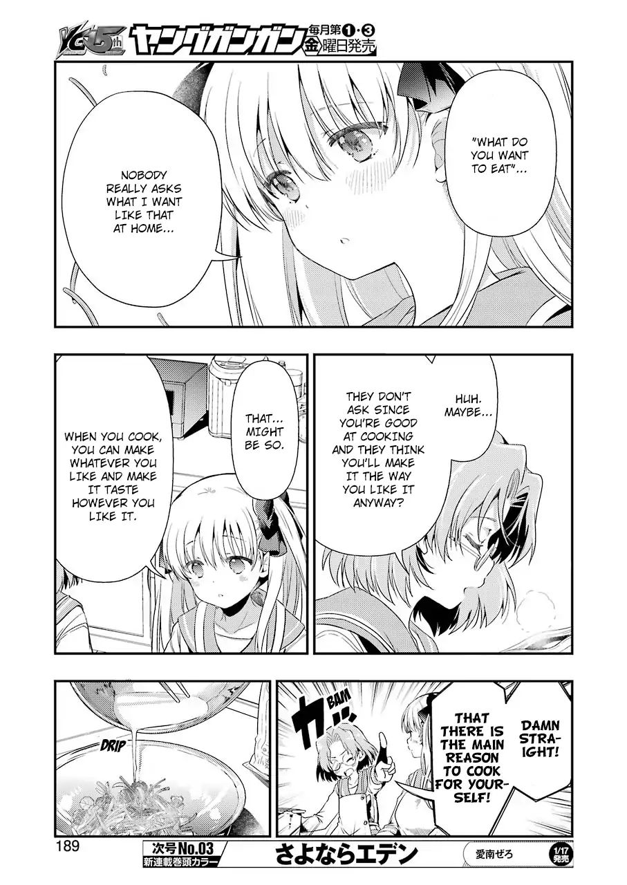 Someya Mako's Mahjong Parlor Food Chapter 8 #7