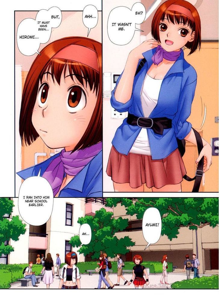 Mai No Heya Chapter 23 #3