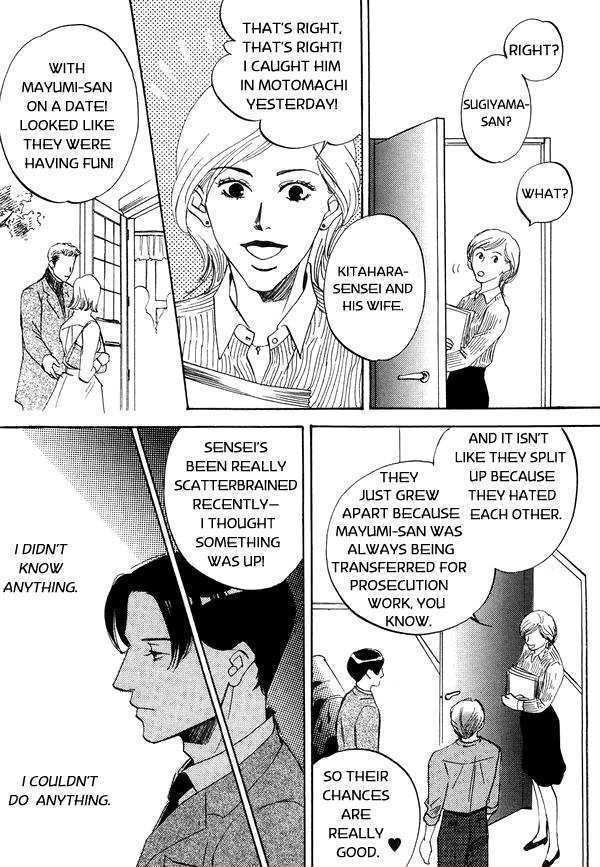 Kimi No Tsuku Uso To Hontou Chapter 1 #19