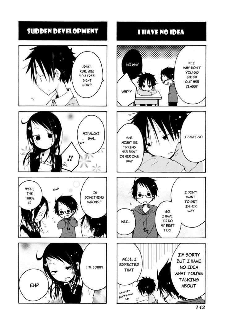 Kimi To Kami Hikoki To Chapter 12 #2