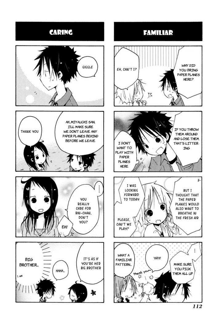 Kimi To Kami Hikoki To Chapter 9 #4