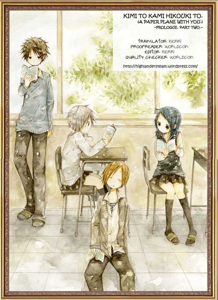 Kimi To Kami Hikoki To Chapter 0.2 #6