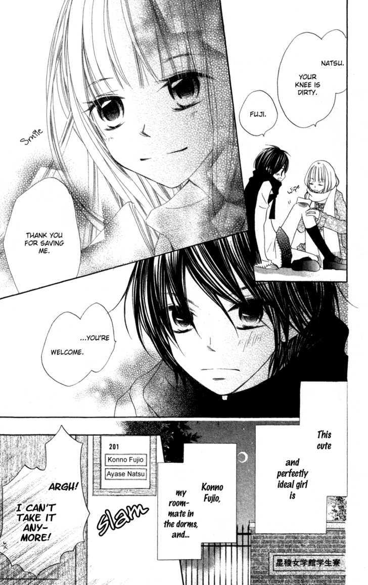 Kimi To Himitsu No Hanazono Chapter 4 #9