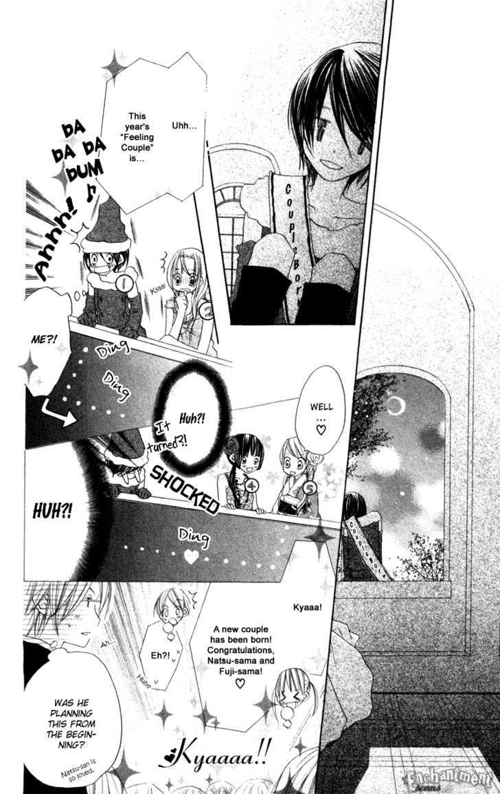 Kimi To Himitsu No Hanazono Chapter 4 #31