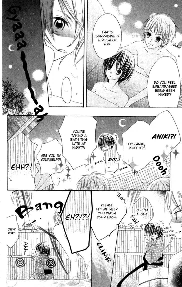 Kimi To Himitsu No Hanazono Chapter 3 #12