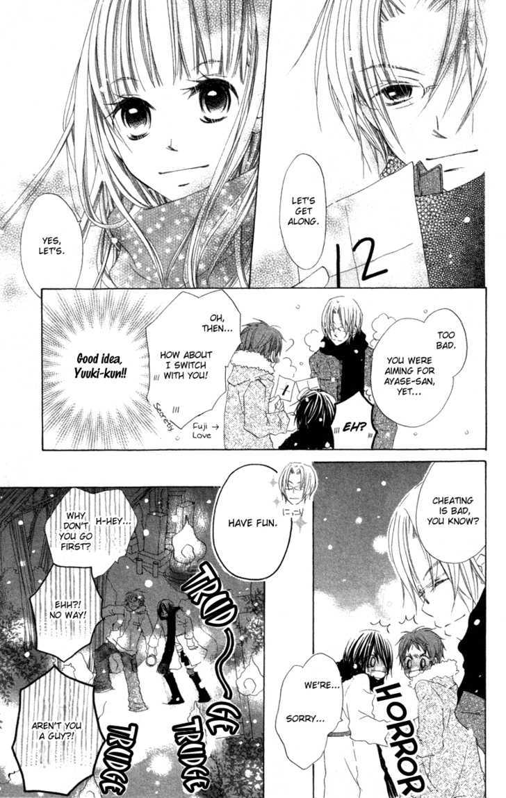 Kimi To Himitsu No Hanazono Chapter 3 #17