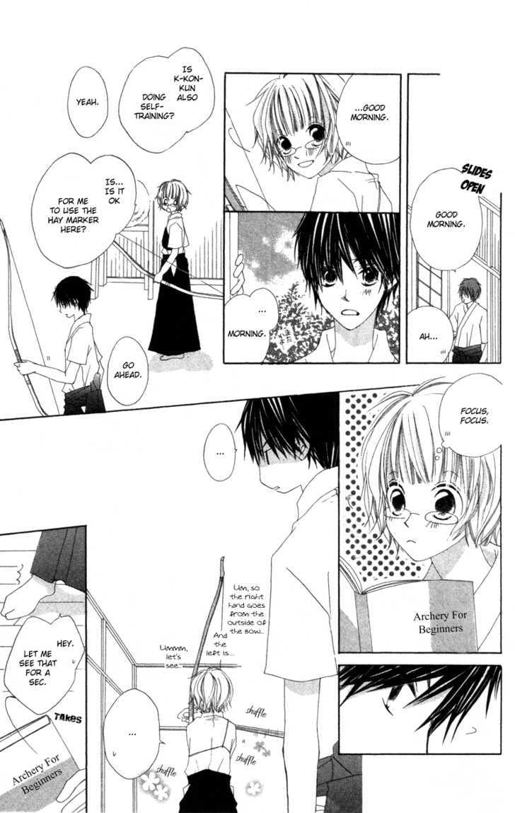 Kimi To Himitsu No Hanazono Chapter 3.5 #17