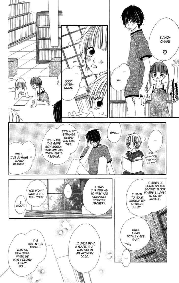 Kimi To Himitsu No Hanazono Chapter 3.5 #22