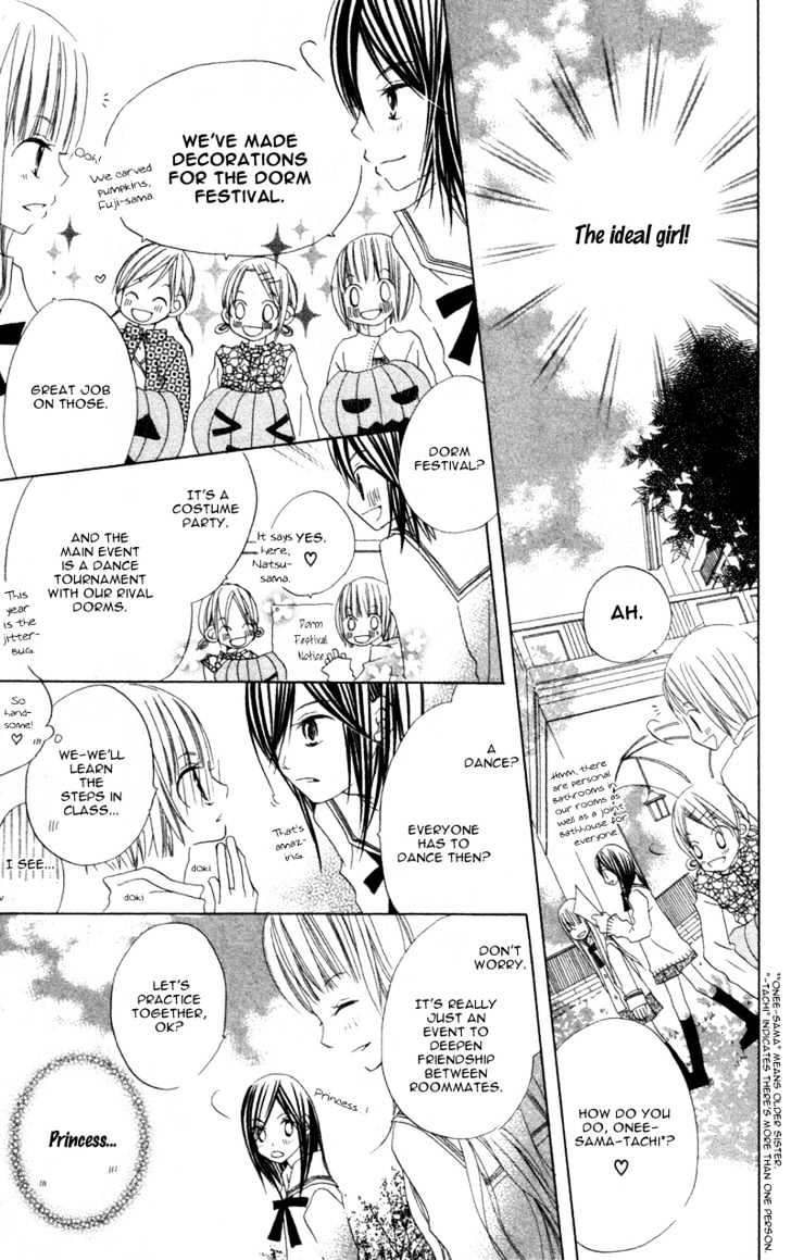 Kimi To Himitsu No Hanazono Chapter 1 #13