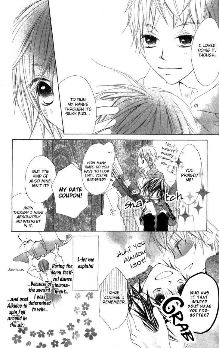 Kimi To Himitsu No Hanazono Chapter 2 #12