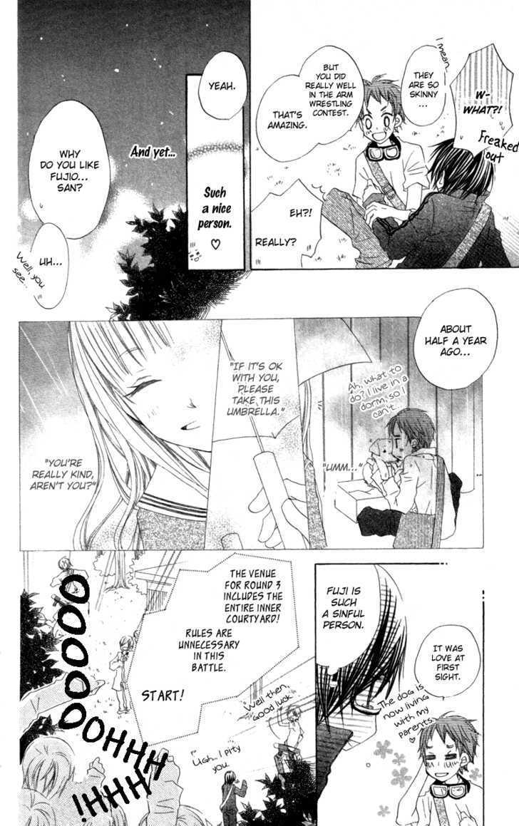 Kimi To Himitsu No Hanazono Chapter 2 #30