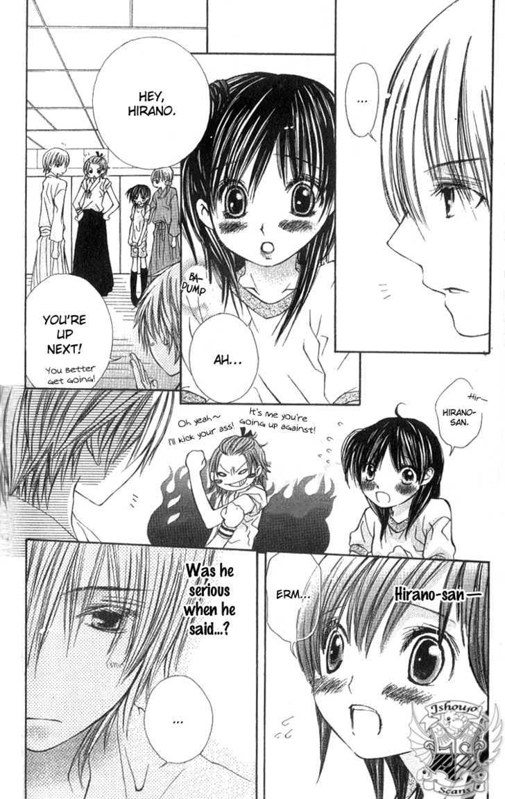 Kimi To, Hajimete Chapter 4 #11