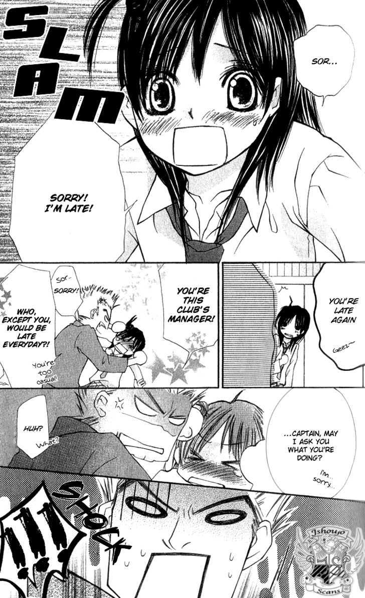 Kimi To, Hajimete Chapter 2 #6