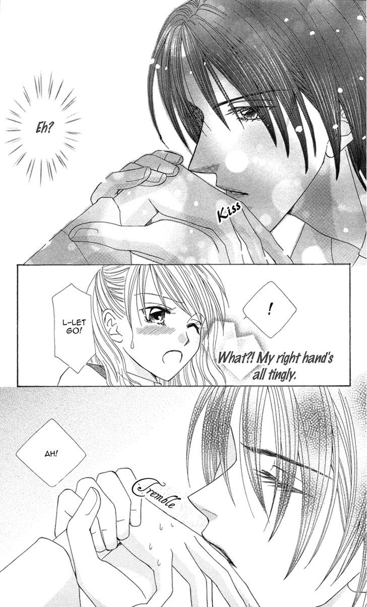 Kimi To Kemono Na Yume O Miru Chapter 5 #36