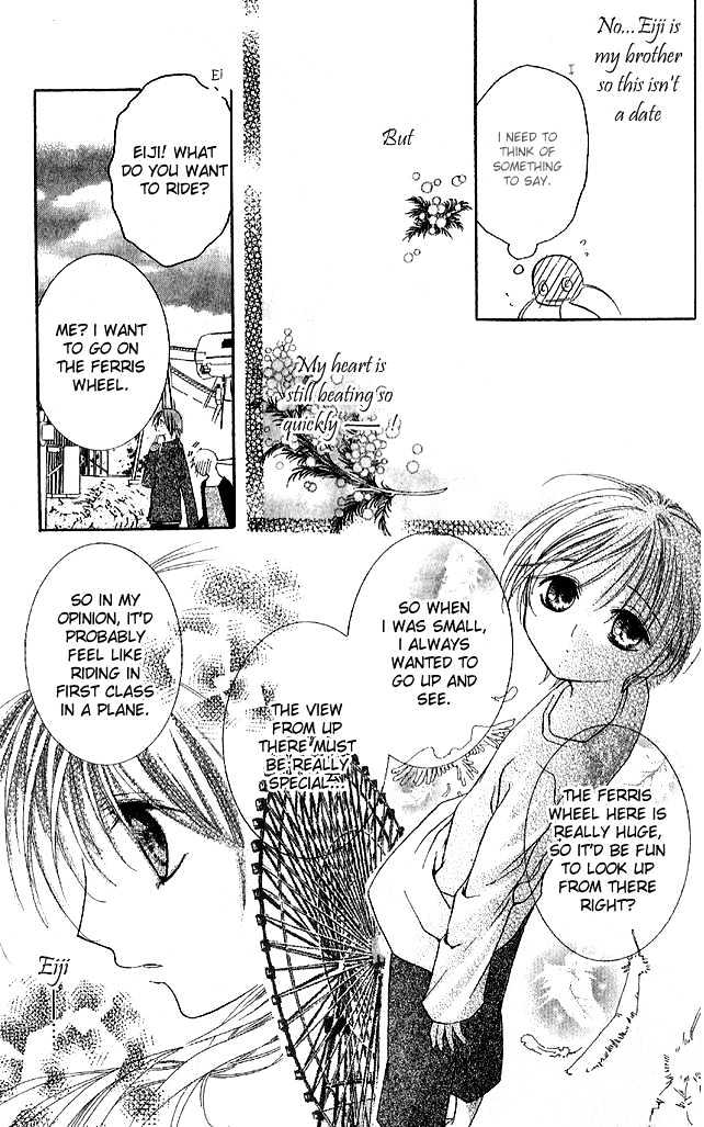 Kimi To Scandal! Chapter 3 #15