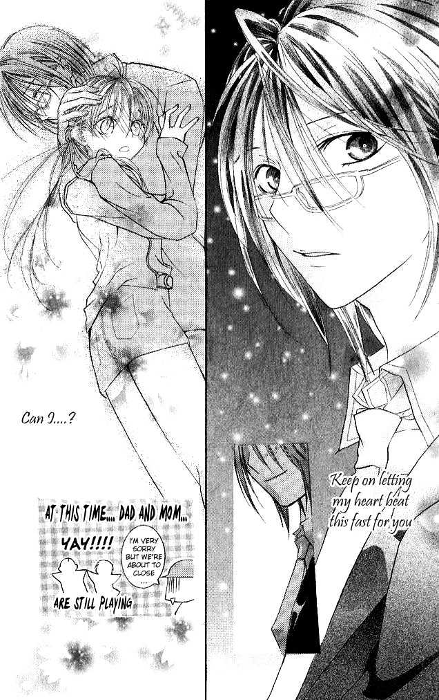 Kimi To Scandal! Chapter 3 #37
