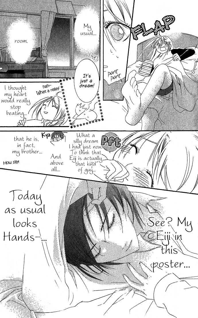 Kimi To Scandal! Chapter 1 #13