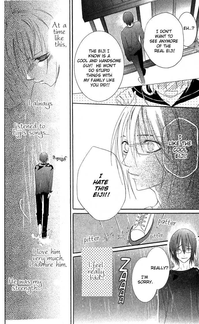 Kimi To Scandal! Chapter 1 #20