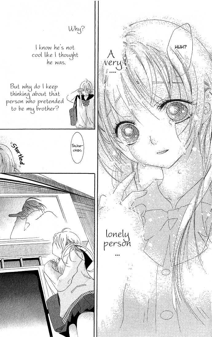 Kimi To Scandal! Chapter 1 #33