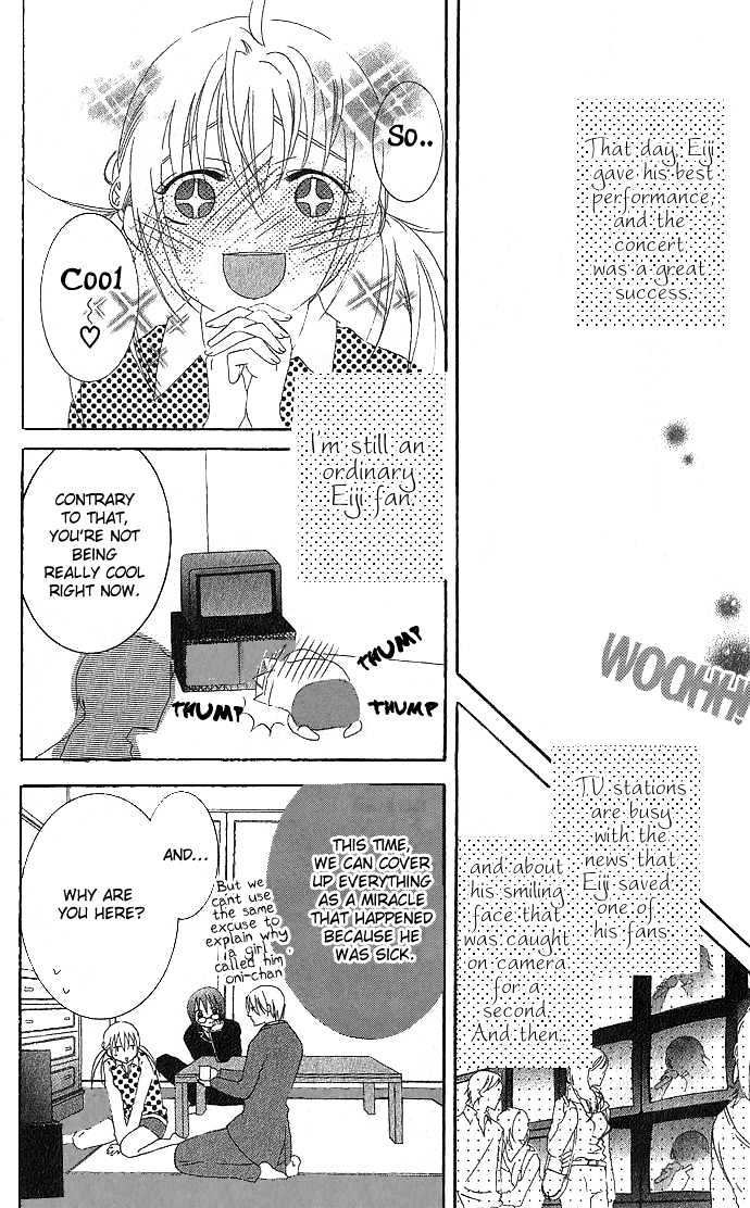 Kimi To Scandal! Chapter 1 #38