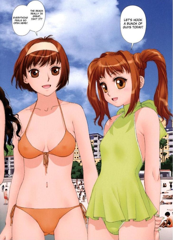 Mai No Heya Chapter 18 #3