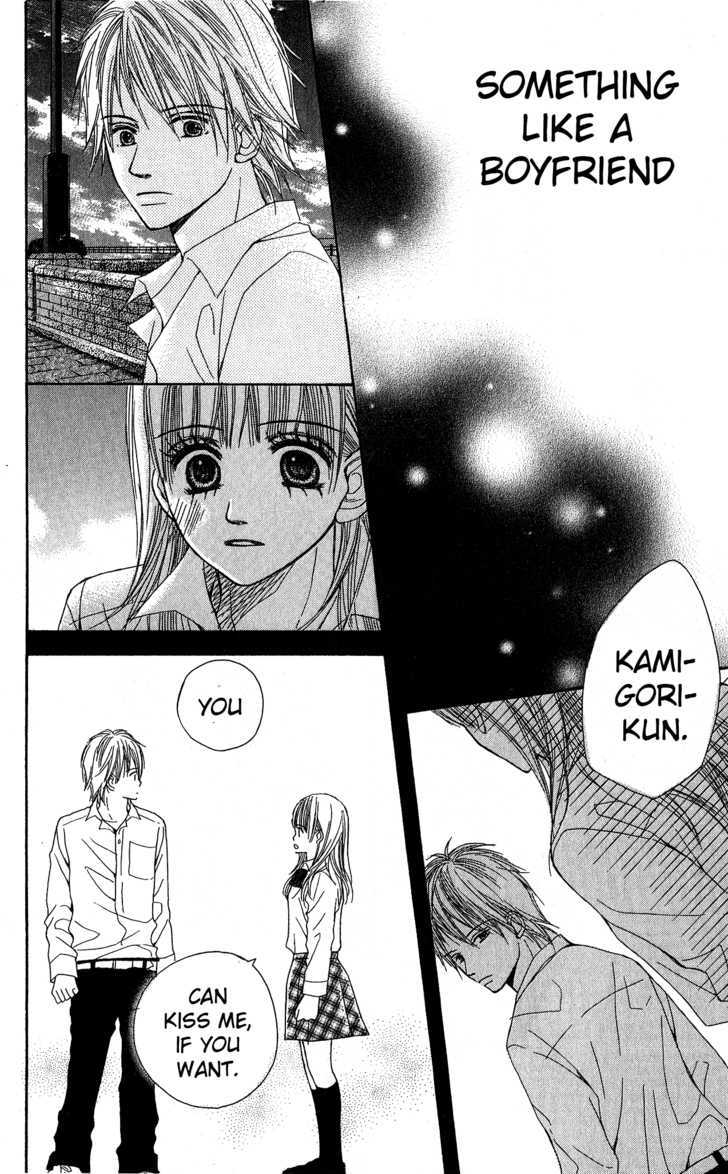 Kimi To Kiss Shita Sono Ato De Chapter 1 #45