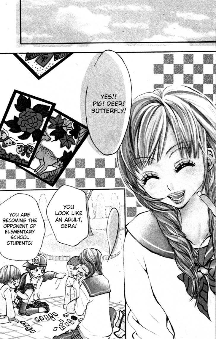 Kimi Wa Candy Chapter 2 #3