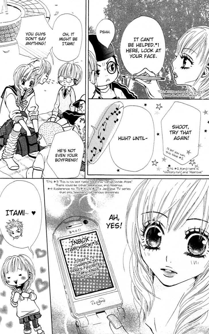 Kimi Wa Candy Chapter 2 #4